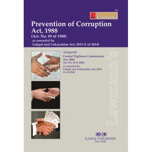 Lawmann's Prevention of Corruption Act, 1881 [Bare Act] by Kamal Publishers